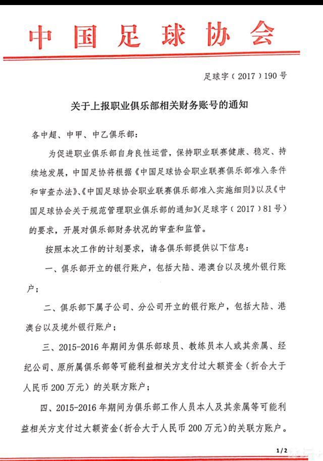 他的善念与情感被不停地征战所掩埋，残酷的权利争斗让他的双手沾满了鲜血，但这一切仿佛并不是他心之所衷